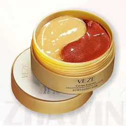 پچ زیر چشم خاویار و طلا برندVEZE پک 60 عددی