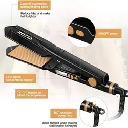 اتومو روزیا مدل ROZIA HR 796