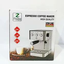 دستگاه اسپرسو ساز زیگما مدل RL-825