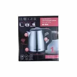 کتری برقی هایگر مدل HG-7829