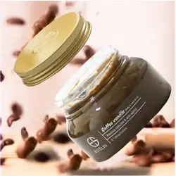 ماسک لایه بردار صورت و بدن قهوه و وانیل استلین ESTELIN Coffee Vanilla