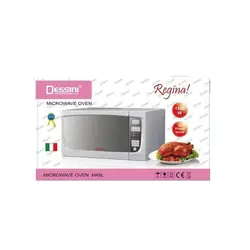 مایکروویو دسینی مدل M40