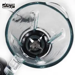 مخلوط کن دو کاره dsp مدل KJ-2095