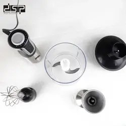 گوشت کوب چهار کاره dsp مدل KM1090