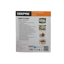 زودپز و پلوپز جیپاس مدل GMC5326N