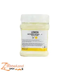 ماسک هیدروژلی لیمو میناتور حجم ۳۰۰ گرم