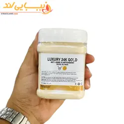 ماسک هیدروژلی طلا میناتور حجم ۳۰۰ گرم