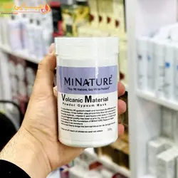 ماسک گچی مواد آتشفشانی میناتور حجم ۵۰۰ گرم