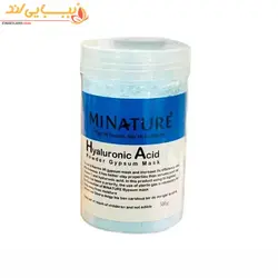 ماسک گچی هیالورونیک اسید میناتور حجم ۵۰۰ گرم