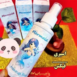 اسپری فیکس میکاپ پری دریایی یونیکورن mermaid