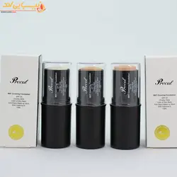 کانسیلر پیچی استیکی پریکال Prikal