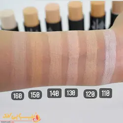 کانسیلر پیچی استیکی پریکال Prikal