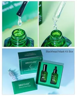 سرم و چسب بینی بریلی BREYLEE