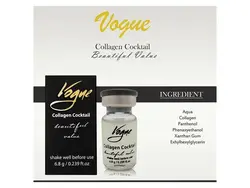 کوکتل کلاژن ساز ووگ Vogue Collagen Cocktail