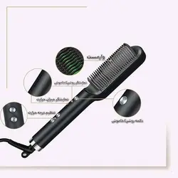 برس حرارتی حالت دهنده مو امپلاتون مدل JMJ-689