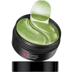 ماسک زیر چشم کلاژن سنانا بسته ۶۰ عددی SENANA