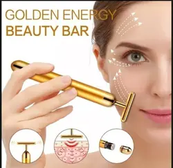 قلم ماساژور ویبراتور ویبراتا vibrata