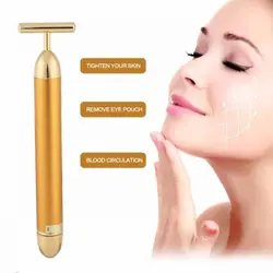 قلم ماساژور ویبراتور ویبراتا vibrata