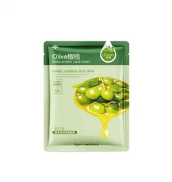 ماسک ورقه ای صورت زیتون SKIN MASK - فروشگاه اینترنتی زیبایی لند