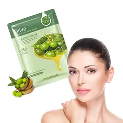 ماسک ورقه ای صورت زیتون SKIN MASK - فروشگاه اینترنتی زیبایی لند