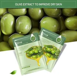 ماسک ورقه ای صورت زیتون SKIN MASK - فروشگاه اینترنتی زیبایی لند