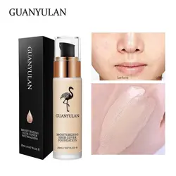 کانسیلر پوشش نامرئی بایزتون BAIZTON حجم ۲۰ میل