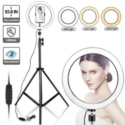 رینگ لایت حرفه ای سایز 26 -Professional Ring Light