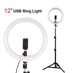 رینگ لایت حرفه ای سایز 26 -Professional Ring Light