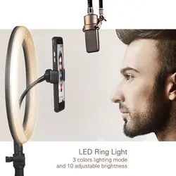 رینگ لایت حرفه ای سایز 26 -Professional Ring Light