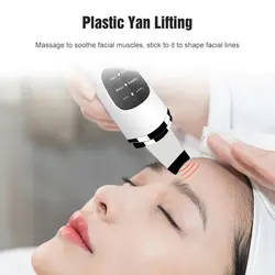 دستگاه اتو صورت درما اف التراسونیک Ultrasonic