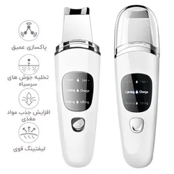 دستگاه اتو صورت درما اف التراسونیک Ultrasonic