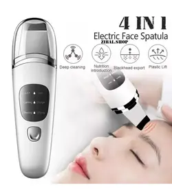 دستگاه اتو صورت درما اف التراسونیک Ultrasonic