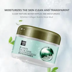 ماسک حبابی کلاژن ساز سنانا Senana Bubble Mask
