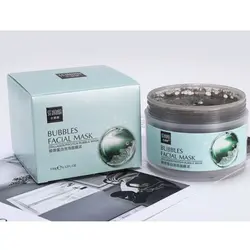 ماسک حبابی کلاژن ساز سنانا Senana Bubble Mask