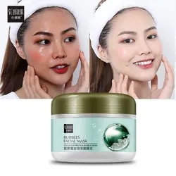 ماسک حبابی کلاژن ساز سنانا Senana Bubble Mask