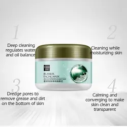 ماسک حبابی کلاژن ساز سنانا Senana Bubble Mask