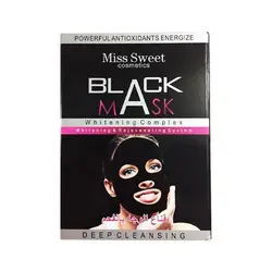 بلک ماسک ورقه ای صورت زغال و کربن فعال (Black Mask) - فروشگاه اینترنتی زیبایی لند