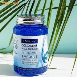 آمپول آبرسان و جوانساز کلاژن و هیالورونیک اسید فارم استی FARM STAY