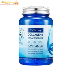 آمپول آبرسان و جوانساز کلاژن و هیالورونیک اسید فارم استی FARM STAY