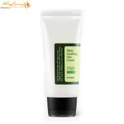 کرم ضد آفتاب آلوئه ورا کوزارکس SPF50 حجم 50 میلی لیتر