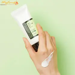 کرم ضد آفتاب آلوئه ورا کوزارکس SPF50 حجم 50 میلی لیتر