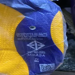 توپ اورجینال v300w والیبال