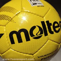 توپ فوتسال مولتن ونتاژیو زرد