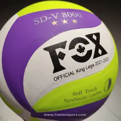 توپ والیبال فوکس فانتزی چرم مدل V8000