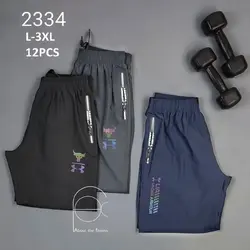 شلوارک آیرو آندرآرمور مردانه