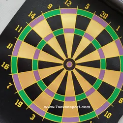 دارت مغناطیسی