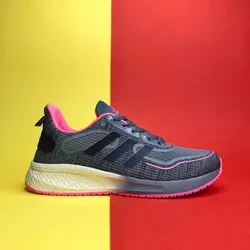 کفش آدیداس ویتنامی طوسی صورتی