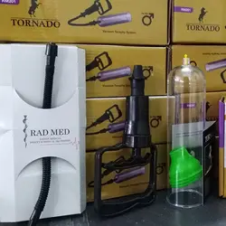 دستگاه وکیوم تورنادو مردانه اورجینال طلایی و اصل برند RAD MED