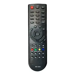 ریموت کنترل تلویزیون مارشال ME-3229