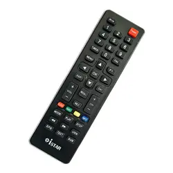 ریموت کنترل گیرنده آی استار 2300